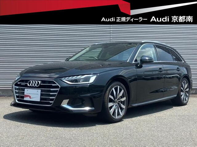 A4アバント 40 TDI クワトロ マイスターシュトュック 4WD 