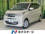 オートハイビーム オートライト Bluetooth