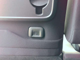 USB
