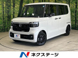 届出済未使用車 両側電動スライド 衝突軽減ブレーキ コーナーセンサー
