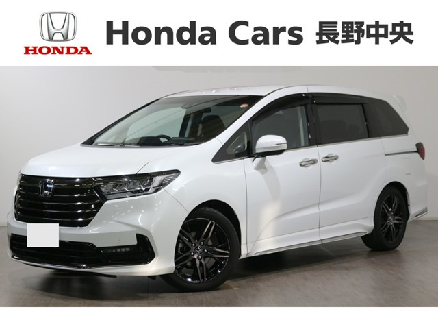 ホンダ オデッセイ 