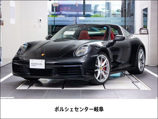 ポルシェ 911 