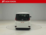 『TOYOTA認定中古車』は「まるごとクリーニング」で綺麗な内外装、「車両検査証」はプロによるチェック、買ってからも安心の「ロングラン保証」、3つの安心安全を標準装備したトヨタのブランドU-Carです