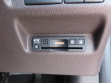 【ETC車載器装備済み】ご使用いただくには別途セットアップ費用がかかります。ご用命の際はお申し付けください。