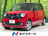 オートライト オートエアコン ETC 純正14インチAW 電動格納ミラー