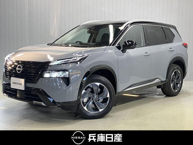 日産 エクストレイル 