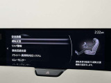 【プロ選定の良質車】当店の中古車は、プロの目で選び、しっかり整備された良質車のみを販売しています。また表示価格は、すべて整備費用込みの価格です。