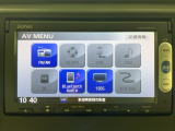 ナビゲーション機能は勿論、Bluetoothにも対応しているのでお手持ちのデバイスからお好きな音楽を良い音で聞きながら快適ドライブ。
