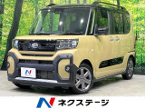 両側電動ドア 衝突被害軽減システム 純正9インチDA 全周囲カメラ