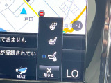 【シートベンチレーション】夏場は涼しい風でお尻や背中の熱・ムレを防ぎ、冬にはエアコンよりも早く温まってポカポカに!レザーシートにうれしい装備で、どんな季節も快適にお過ごしいただけます。