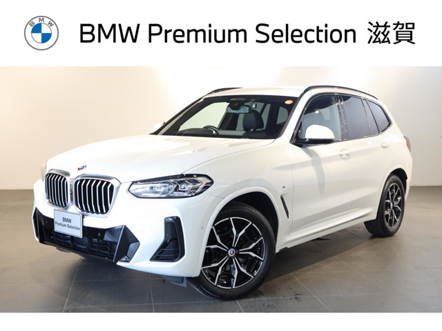 X3 xドライブ20d Mスポーツ ディーゼル 4WD 
