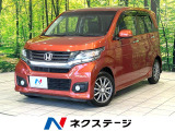 純正SDナビ バックカメラ 衝突被害軽減システム 禁煙車 ハーフレザー