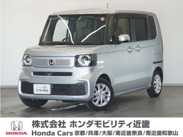 ホンダ N-BOX 