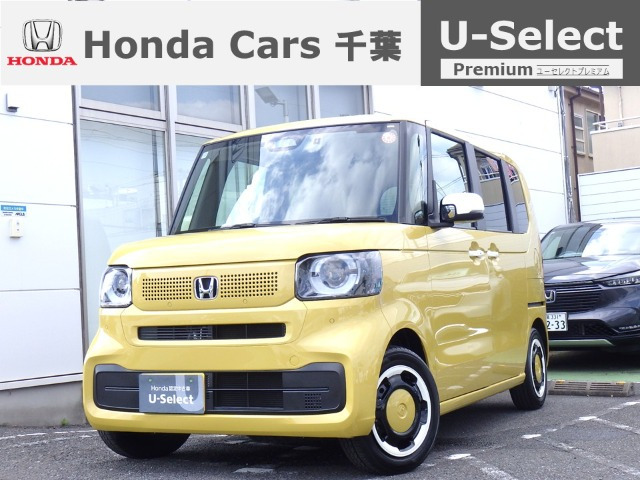 ホンダ N-BOX 