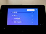 ★任意保険★お車のご購入と合わせて保険の見直しもいかがでしょうか?土日も安心!窓口も一本!保険もカローラ新茨城にお任せください!