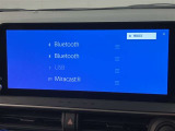 いまや必須装備「ナビゲーション」搭載!知らない場所にスイスイッとドライブ。もう、これなしではハンドルを握れませんね!でも運転中の操作は危険ですのでご注意ですね☆
