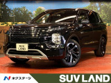 衝突被害軽減システム レーダークルーズ 禁煙車 電動リアゲート ドラレコ