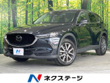 禁煙車 純正SDナビ 全周囲カメラ 衝突被害軽減システム ETC