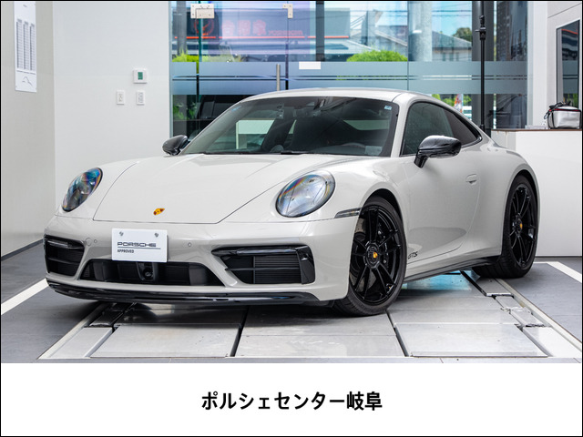 ポルシェ 911 
