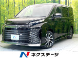 禁煙車 10.5型ナビ バックカメラ 両側パワスラ パワーバックドア