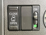 【パワースライドドア】スマートキーや運転席のスイッチでスライドドアの開閉が可能♪電動だから力を入れてドアを開ける必要が無く、小さいお子様でも、重い荷物を持っている時もラクに開け閉めできます♪