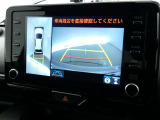 【バックカメラ】バックカメラ装着車です。バックする時に、後方の様子をナビ画面に表示します!慣れない駐車場での駐車や、せまい場所での車庫入れの時も、安全確認OK!思いがけずコツン!なんて事も防げますヨ