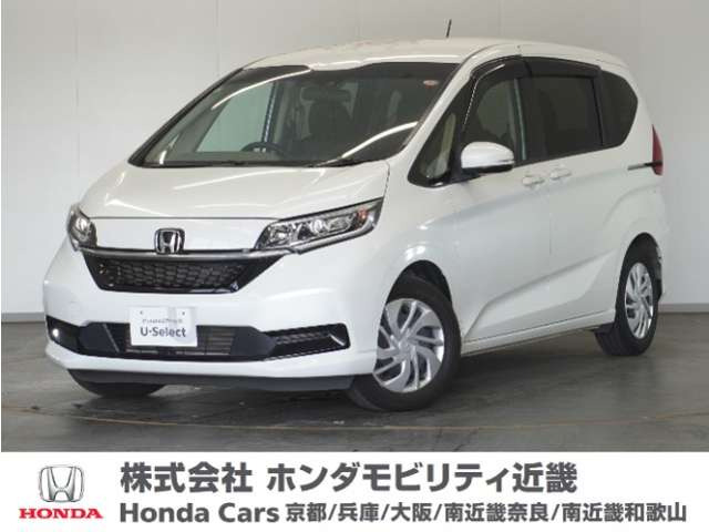 ホンダ フリード 