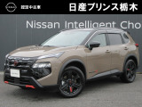 U-CARインターパーク店の車両をご覧いただきまして誠にありがとうございます!当店は日産中古車クオリティショップ認定店です!