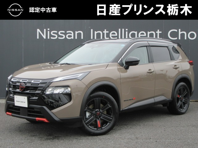 エクストレイル 1.5 ロック クリーク e-4ORCE 4WD 