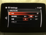 スマートブレーキサポート搭載!衝突の危険性が高い状況下でブレーキ制御を行い、衝突時の被害を軽減します!