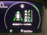 ホンダが推し進める総合先進安全装備のセンシング搭載! 衝突や斜線はみだしなどの危険が予測される時、センサーが警告。ヒューマンエラーを高度先進技術が補完してくれます。
