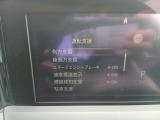 こちらの車には、日産U-CARSの基本保証として、ワイド保証がつきます。保証は、なんと一年間走行無制限。こちらの保証は、全国の日産販売会社で受けることができるので、安心です。