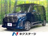 シートヒーター オートブレーキホールド アイドリングストップ USB端子