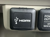 HDMI接続可能!