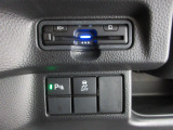 今や標準装備になりつつあるETC車載器も装着されております。料金所を通過するときも楽々です。