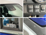 クルマの状態と評価点数を開示し、図解で表示いたしております。車両状態検査書はこちらの車両ページで閲覧できます。(※一部評価書が未設置の車両がある場合がございます)