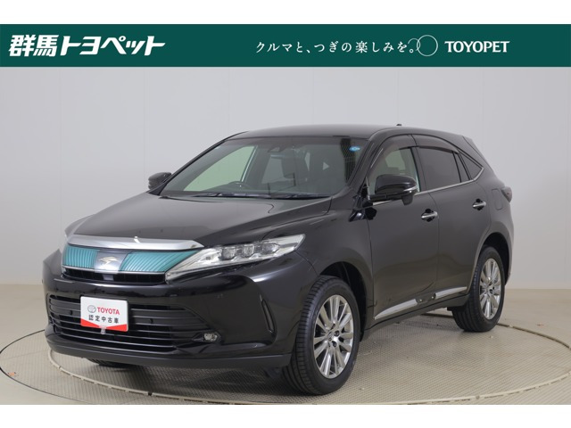 トヨタ ハリアー 