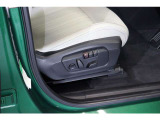 自動車保険も純正のクオリティをお届け致します。正規ディーラーのみが取り扱い可能な、MINIオーナー様専用自動車保険をご用意致しております。正規ディーラーでご購入を頂いたオーナー様のみがご加入頂けます。