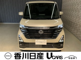 無料電話 0078-6002-761825   ご覧頂きましてありがとうございます。安心の全国日産ワイド保証付販売です。県外納車も可能です!まずはお気軽にお問い合わせ下さい!