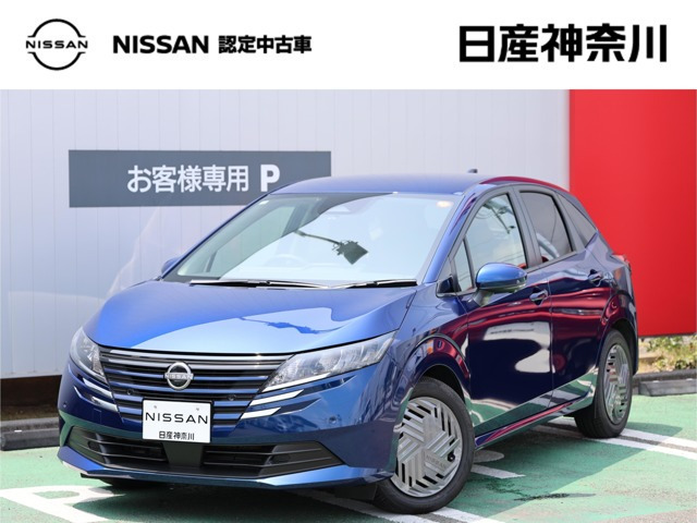 日産 ノート 