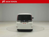 ハイブリッド車を買うならトヨタの『TOYOTA認定中古車』!保証は、初度登録年月より起算して10年間、累計走行距離20万キロ迄。更に、ロングラン保証が1年付で安心安全です♪