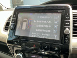 プロパイロットパーキング