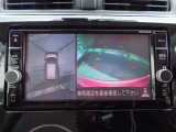 アラウンドビューモニターも付いているので、車庫入れもスムーズにできます。