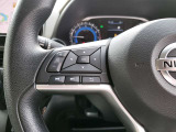 ステアリングに装備されたスイッチで運転中でも楽に音量の操作が可能です♪♪慣れると目線をそらさずに行えますので安全です♪♪