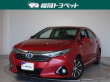 問い合わせ番号【9056198】
