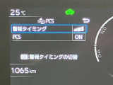 充実の安全装備です☆