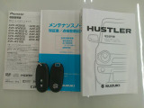 取扱説明書、メンテナンスノートはもちろん。 メインキー1本、スペアキーも1本付きなのでいざというときも安心です☆