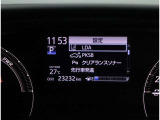 写真撮影時の走行距離。
