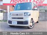 弊社の在庫車両をご覧いただき誠にありがとうございます!基本的に販売は、九州管内のみの販売とさせて頂いております。宜しくお願い致します!