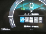 【来店前にご連絡下さい】お待たせする場合や売約済みの可能性もございますので、ご来店直前のご連絡をお勧めしております。